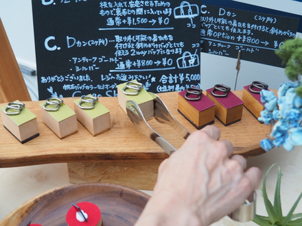シルバーのDカン