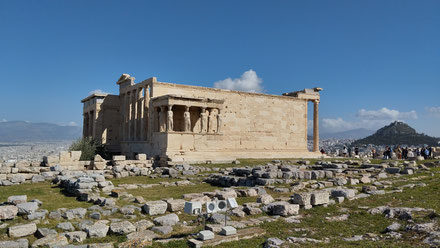Cariatidi Atene
