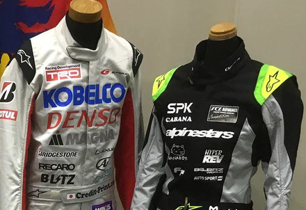 レーシングスーツ - プリントグッズのクレディプリント レーシングスーツ - プリントグッズのクレディプリント