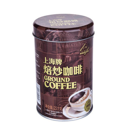 A "Shanghai Brand" coffee can from the 2000s, source: http://shanghaikafei.spdl.com/