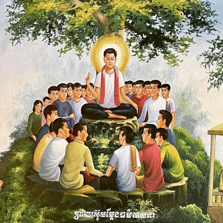 Représentation du Christ enseignant ses disciples (Église de Chom Lak, diocèse de Kampong Cham).