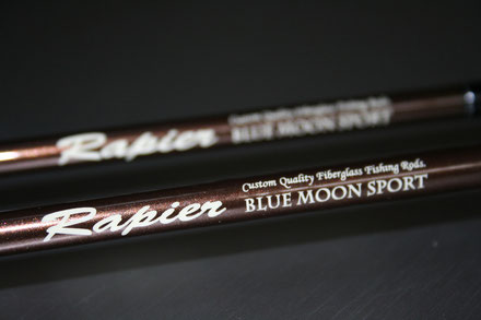 ブルームーンスポーツ PRODUCTS - BLUE MOON SPORT Inc. ブルームーンスポーツ PRODUCTS - BLUE MOON SPORT Inc.