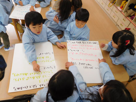 「ケロケーロ」は英語っぽく話そう!