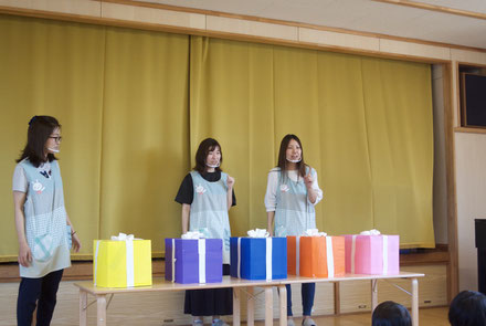 みんなで当ててみてね!