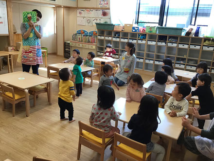 何が始まるんだろう〜!