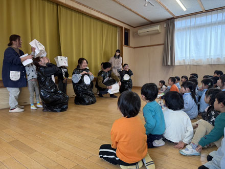 え〜！〇〇せんせいだったの！？