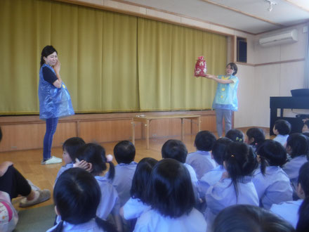 「なかみが みたいなぁ!」