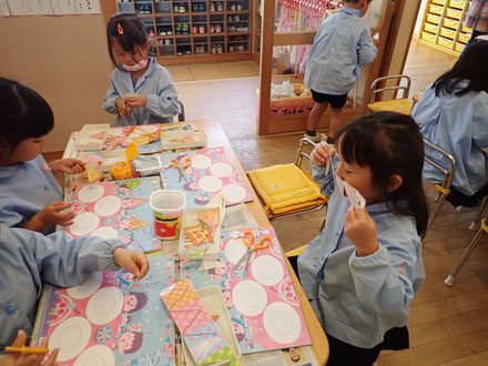 見てみておひげ〜!