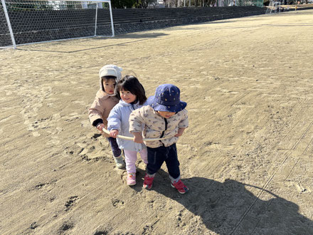 いくよ〜!