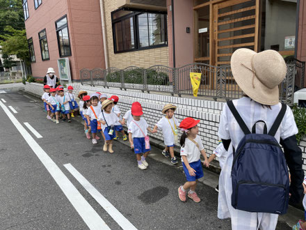 さあ、いよいよ出発〜!