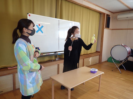 わあ!色が変わった!