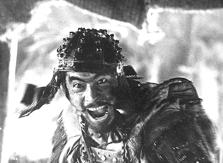 Toshiro Mifune. Los 7 samurais.