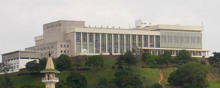 Le Palais des congrès de Yaoundé