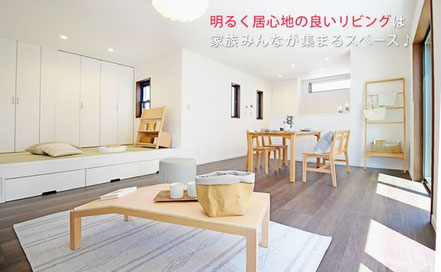 川西市　注文住宅　工務店　吉永建設　施工事例6