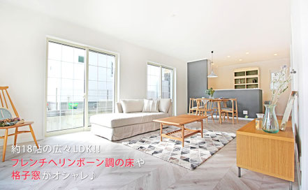 川西市　注文住宅　工務店　吉永建設　施工事例16