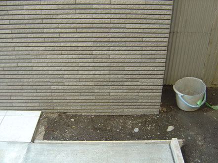 庭　小田原市　H様邸　施工前３