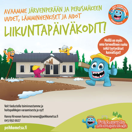 Bild av verksamhetsställetPeikkometsän Liikuntapäiväkoti Järvenperä