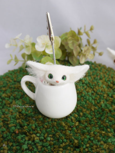 管狐 メモスタンド 羊毛フェルト もふもふしっぽのきつね達展2