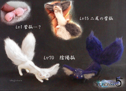 ひつじのはねブログ 100均キット作成や初心者向け解説など