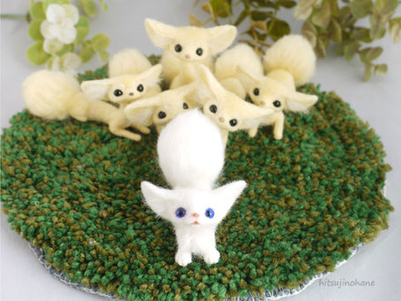 もふもふを知らなかったら人生の半分は無駄にしていた 羊毛フェルト 管狐 ラピス