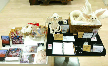 ようもうフェルト魂!展 ひつじのはね