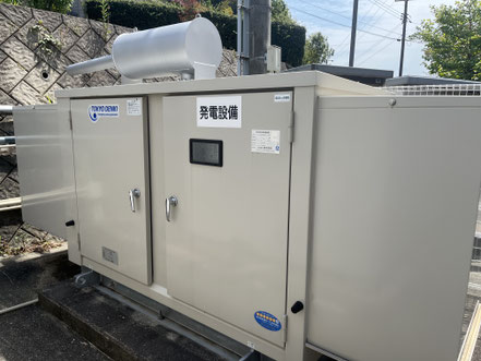 非常用発電機　擬似負荷試験　負荷運転点検　博物館　山口県下関市
