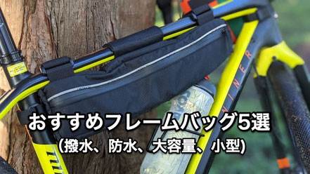 おしゃれで歩きやすいビンディングシューズSTOMP LOX（ストン