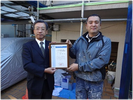 水谷ペイント㈱社長との記念ショット