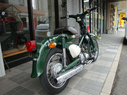 中古車　カスタムCub