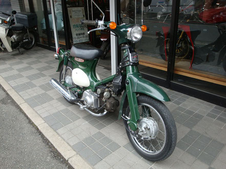 中古車　カスタムCub