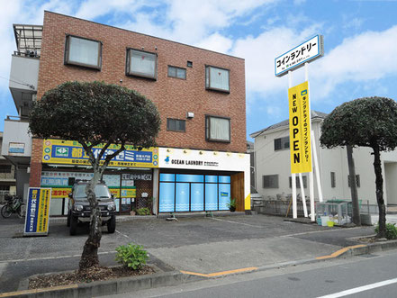 大門、今寺、野上、師岡、新町、河辺、東青梅にお住まいの方ぜひご利用下さい
