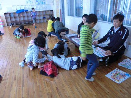 特別支援を要する子が熱中する教材 どこどこ Okinawateachers ページ 特別支援を要する子が熱中する教材 どこどこ Okinawateachers ページ