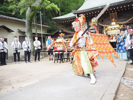 猿田彦の六歩