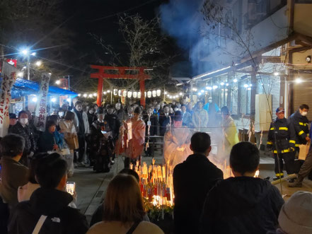 火焚祭