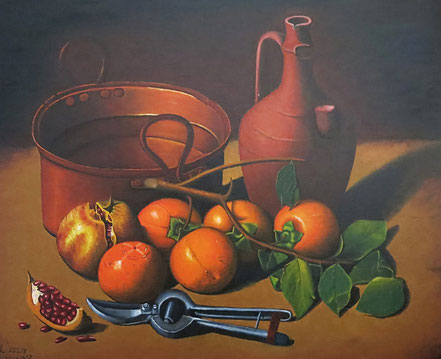 Still life with pomegranates and jug