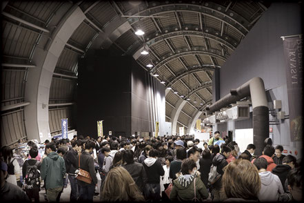 Kyocera Dome Osaka Black Out