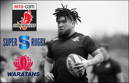 Sunwolves -v- Waratahs (Preview)