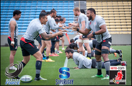 Sunwolves -v- Western Force (Captain's Run)