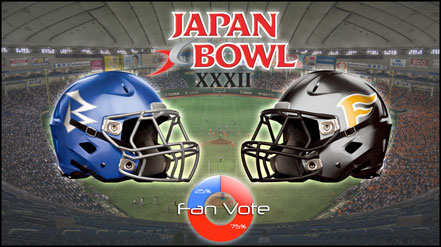 Japan X Bowl Preview