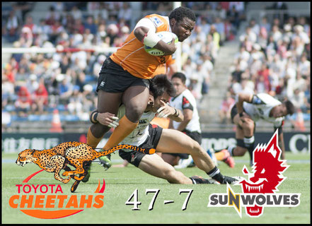 Sunwolves -v- Cheetahs