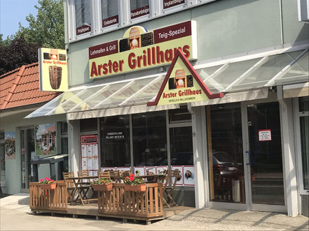 Arster Grillhaus im Einkaufszentrum Arsterdamm, Bremen-Arsten