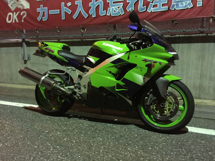 隊長【倶楽部代表】 - カワサキNinja倶楽部の ページ！