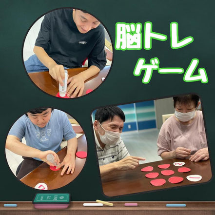 オードリー（東大阪市）│ 株式会社RJSの介護事業部：児童発達・放課後等デイサービス及び生活介護「ルカズハウス（Luca’s house）生活介護」　活動イメージ
