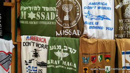 Het ontbreekt in Israel niet aan zelfvertrouwen: t-shirts met het opschrift: "don't worry America, Israel is behind you"