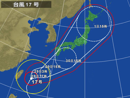 台風予想図