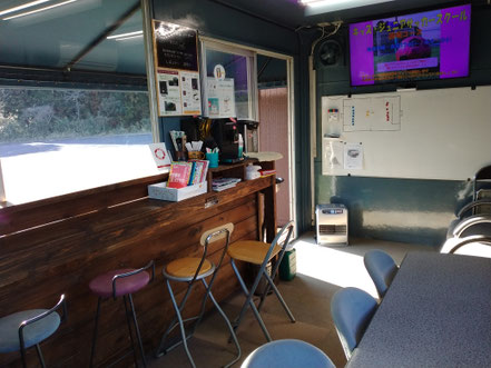 KTPスポーツパーク内カフェコーナー