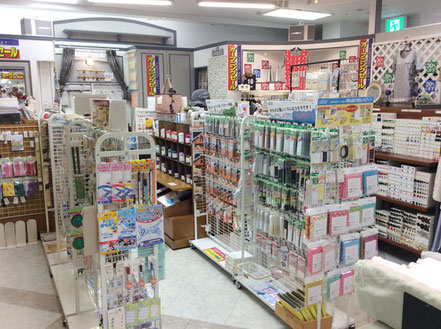 手芸用品専門店 横浜コットンハリウッド イトーヨーカドー大船店