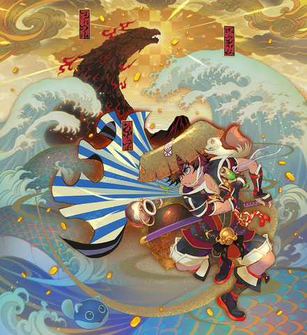 Key artwork for Shiren the Wanderer 6.