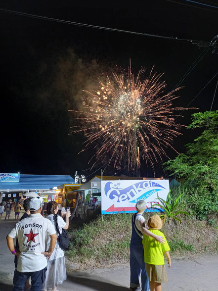 ありがとう!サンセットライブ!