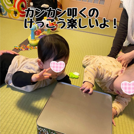 アメブロ7か月の赤ちゃん